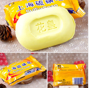 Bactericidal Sulphur Soap